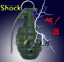 Shock antitank grenade