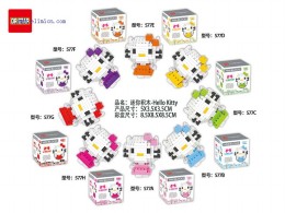 Dr Star Blocks 8 Colors Hello Kitty Series 577