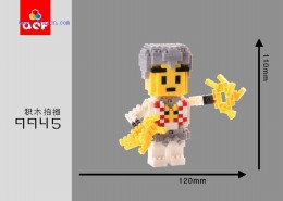QCF Diamond blocks LEGO NINJAGO 9945