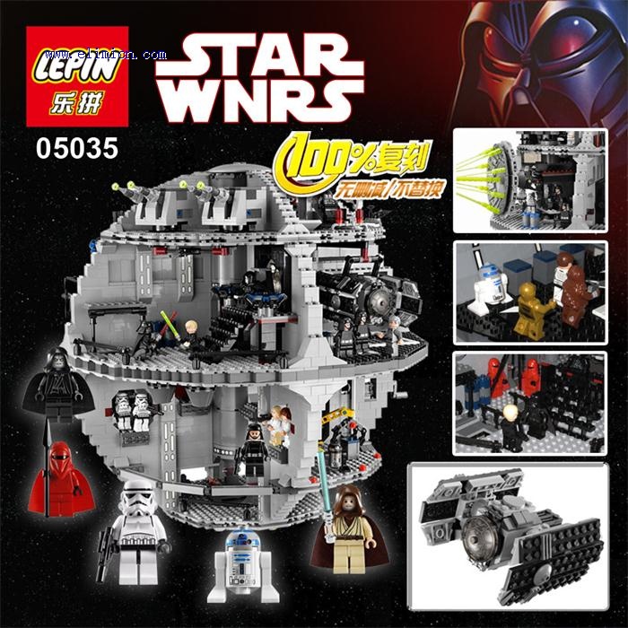 Lepin Star wars Blocks 05035