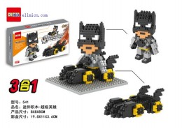 DIY 3IN1 Batman blocks
