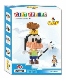 QCF Blocks Disney Goofy 9536