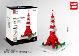 Wisehawk Tokyo Tower 2327