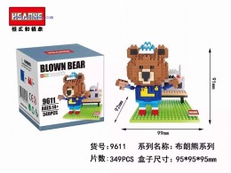HSANHE Mini Blocks Brown Bear 9611