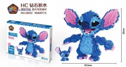 HC Magic DIY Blocks Stitch 9003