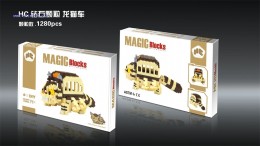 HC Magic Blocks Totoro bus 9001
